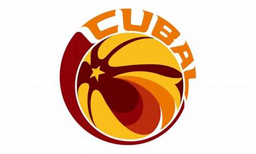 cuba各大赛区-cuba联赛赛区