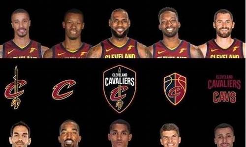 nba季后赛骑士凯尔特人赛程-季后赛骑士vs凯尔特人