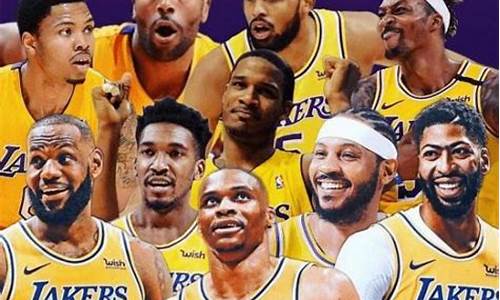 nba湖人队球员名单最新-nba湖人队球员名单最新