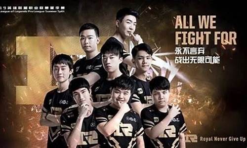 lpl 夏季赛 排名-lpl夏季赛2021排名多少进季后赛